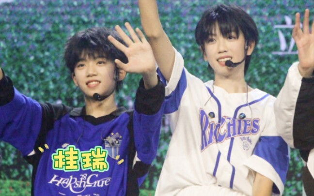 【桂瑞】张函瑞：干嘛～哼～（桂圆你小子收敛点，你npy都看不下去了）