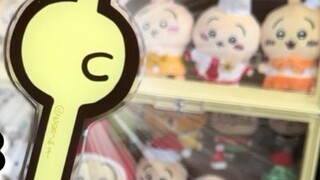 Xin hãy Usagi thay thế bàn tay của tôi