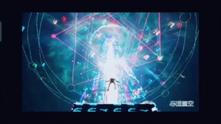 [PV] Swallowed Star S3