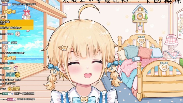 【包包】小飞棍来咯！！！