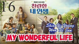 My Wonderful Life Episode 16