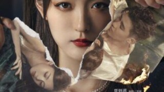 C-drama We all lie ep 4 sub indo