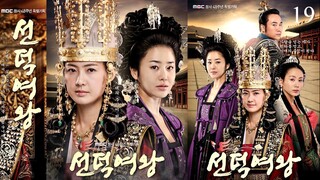 QUEEN SEON DEOK Episode 19 Tagalog Dubbed