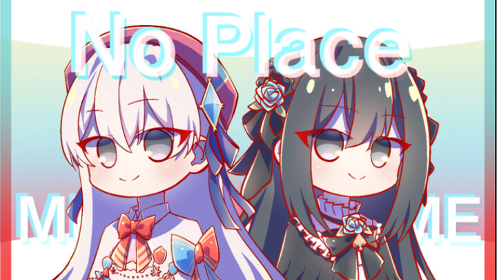 No place | meme 【ARCAEA】