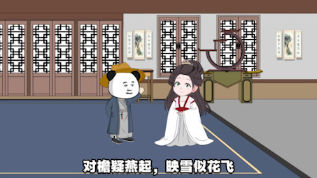 第49集 你跟我前世的女友长得一模一样#沙雕动画 ＃原创动画＃穿越大秦