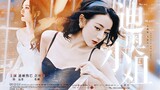 [Drama dubbing perubahan gender] "Miss Dior" Episode 1 [Dilraba x Zhao Liying] Apakah Zhang Dadiao n