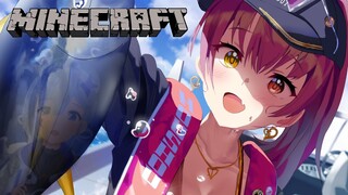 【Minecraft】人生相談もマイクラ相談も乗ってくれる天音かなた【ホロライブ/宝鐘マリン】