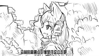 【手书】逃离尼基塔：工厂日常