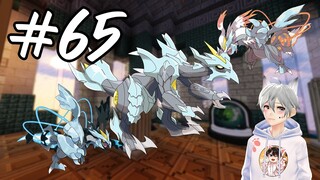 Minecraft Pixelmon Survival Shiny SS3 #65 Black & White ใกล้จะได้มาแล้ว!! Kyurem