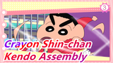 [Crayon Shin-chan / Chinese Translation] Duel! Strange Tricks on Kendo Assembly (TV ver. 492)_D