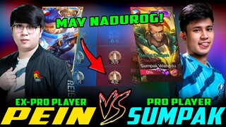 MAY NADUROG! EX-PRO PLAYER vs. PRO PLAYER in RANK! (PEIN vs SUMPAK) ~ MOBILE LEGENDS