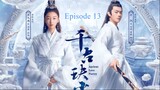 Ancient Love Poetry Episode 13 (English Sub)
