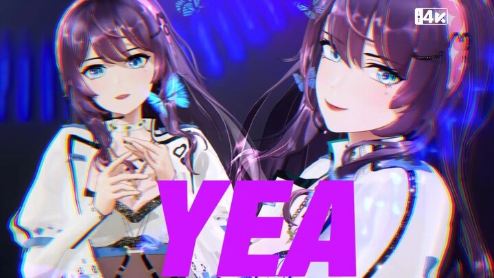 一脚踹到你心坎里！虞莫白色新装展现顶级唱跳舞台「YEA」