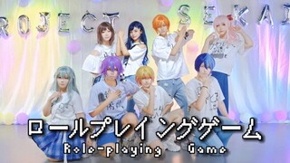 【湖南舞见|神高8人】Role-playing Game/ロールプレイングゲーム【プロセカCOS】