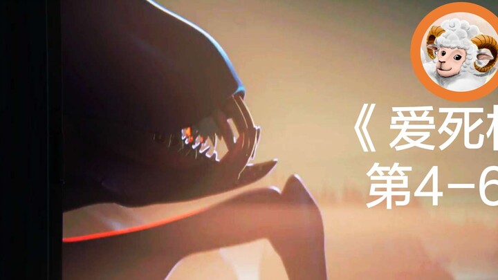 [Domba Baik] Douban 9.1, bertemu Dracula saat menggali kuburan! Alien dan manusia, siapakah keadilan