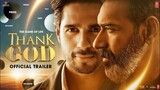 Thank God (Official Trailer) Ajay Devgn, Sidharth Malhotra, Rakul | Indra Kumar | Bhushan Kuma