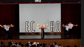 【ヲタ芸】echo【竹苗區日系近代研究社聯合迎新】