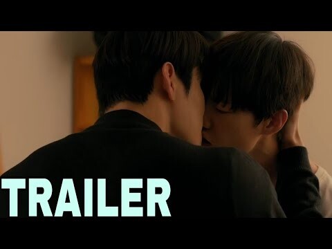 GRAY SHELTER Drama - Trailer #2 (Eng-Sub) New Kdrama 2024|BL Series Drama|Lee Jae Bin|Jang Woo Young