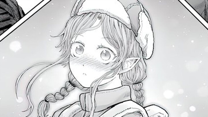 [Uncle in Another World Extra] Aunt secretly dealt with the Emperor's Beast? !