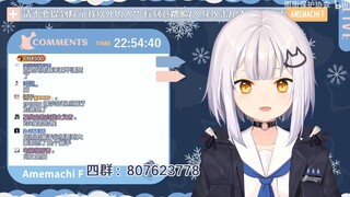 【雨街F】人不好色那还算人吗