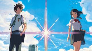 Your Name