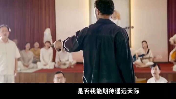 Zhou Chu melenyapkan tiga kejahatan tetapi Free Bird (Klip Musik Pembantaian Gereja Agen Ace)