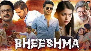 Bheeshma Full Movie In Hindi ｜ Nithin, Rashmika Mandanna ｜ New South  Movies Dubbed In Hindi 2024