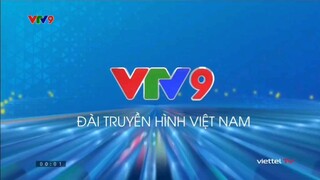 VTV9 new ident 2023 (1)