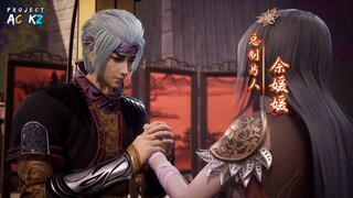 against the sky Supreme (ni tian zhizun) episode 26