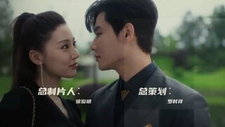 EP. 14 DUSK LOVE (EngSub)