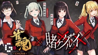 Kakegurui×× Episode 2 DUB INDO