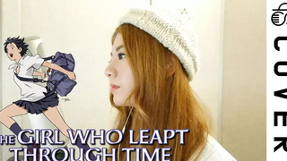 The Girl Who Leapt Through Time OST - Kawaranai Mono┃Cover โดย Raon Lee