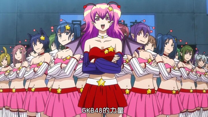 银魂恶搞AKB48！银魂中的恶搞名场面，观看请勿喷水【第三十六期】