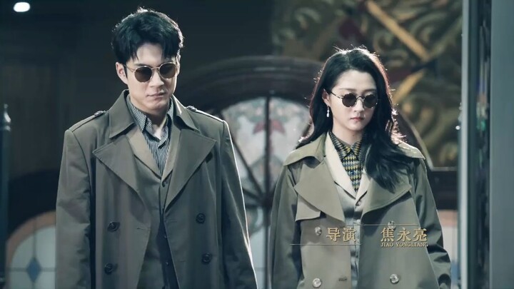 Mr. & Mrs. Chen (2023) HD episode 2 EngSub