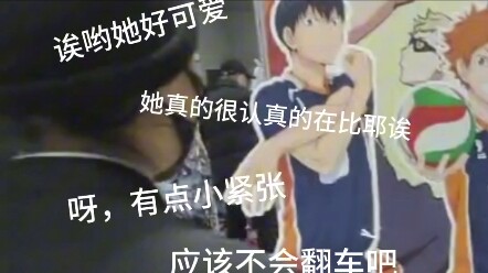 Hậu trường lời cầu hôn của Tanaka Shimizu!
