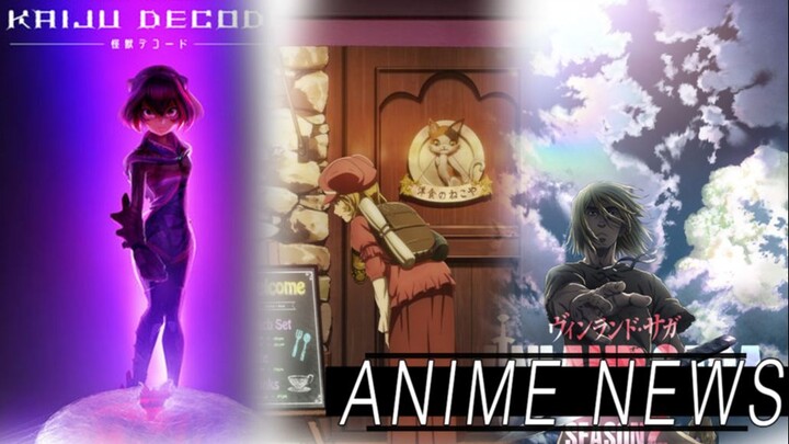 [Anime New] - ภาคต่อส่งท้ายเดือนกับความมันส์ที่กำลังจะมา!