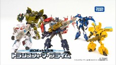 Transformers: Prime - Japanese Arms Micron Commercial