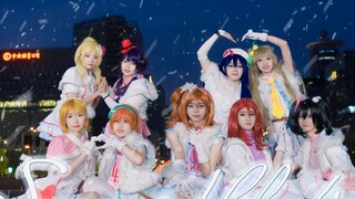 【LOVE LIVE】Snow Halation❄️Mari sebarkan suasana sedih ini