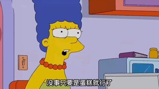 Homer Maggie selingkuh di ulang tahun pernikahannya, The Simpsons