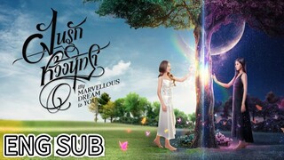 🇹🇭 EP. 9 | My Marvellous Dream Is You (2024) [Eng Sub]