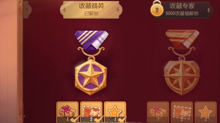 [Akun sewa] Game seluler Tom and Jerry dengan skin SSS lengkap dan kartu pengetahuan lengkap