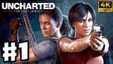 The Insurgency | Uncharted : The Lost Legacy | Gameplay 1 | 4K