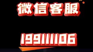 【同步查询聊天记录➕微信客服199111106】查看老婆和别人的微信记录-无感同屏监控手机