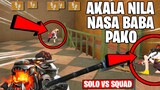 SOLO VS SQUAD HIGHLIGHTS! SMG & SHOTGUN (ROS Parkour)