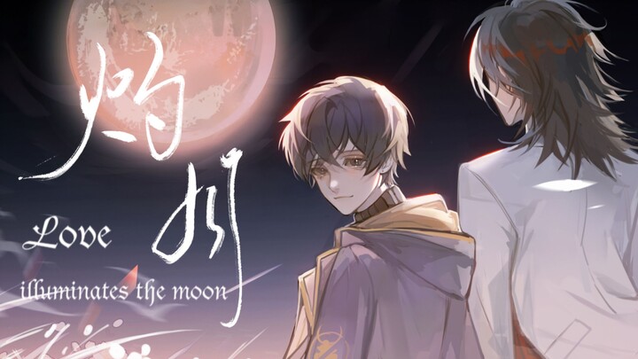[Voxto Doujinshi] Tình yêu soi sáng mặt trăng
