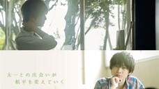 Hidamari ga Kikoeru Ep1