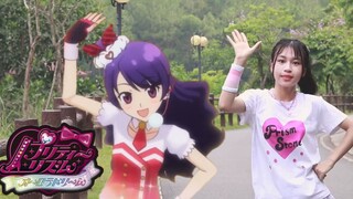 [Bunase] Pretty Rhythm: Cổ vũ mùa thứ hai! vâng!