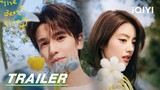 Stay tuned | Trailer: Zhang Linghe's little fresh love | 爱你 The Best Thing | iQIYI