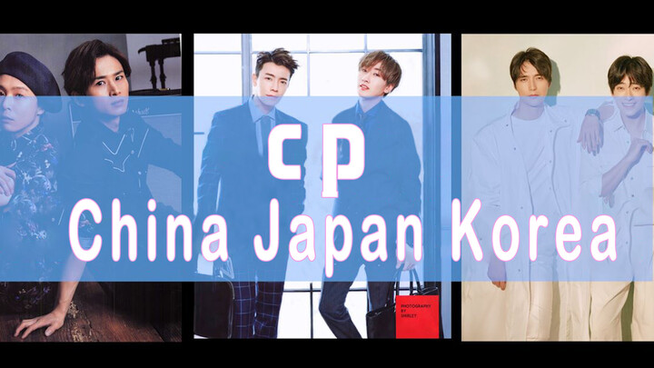 Mari lihat CP yang sudah melegenda dari Tiongkok, Jepang, Korea.