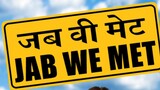 JAB WE MET (2007) Subtitle Indonesia | Kareena Kapoor | Shahid Kapoor | Pavan Malhotra |Dara singh